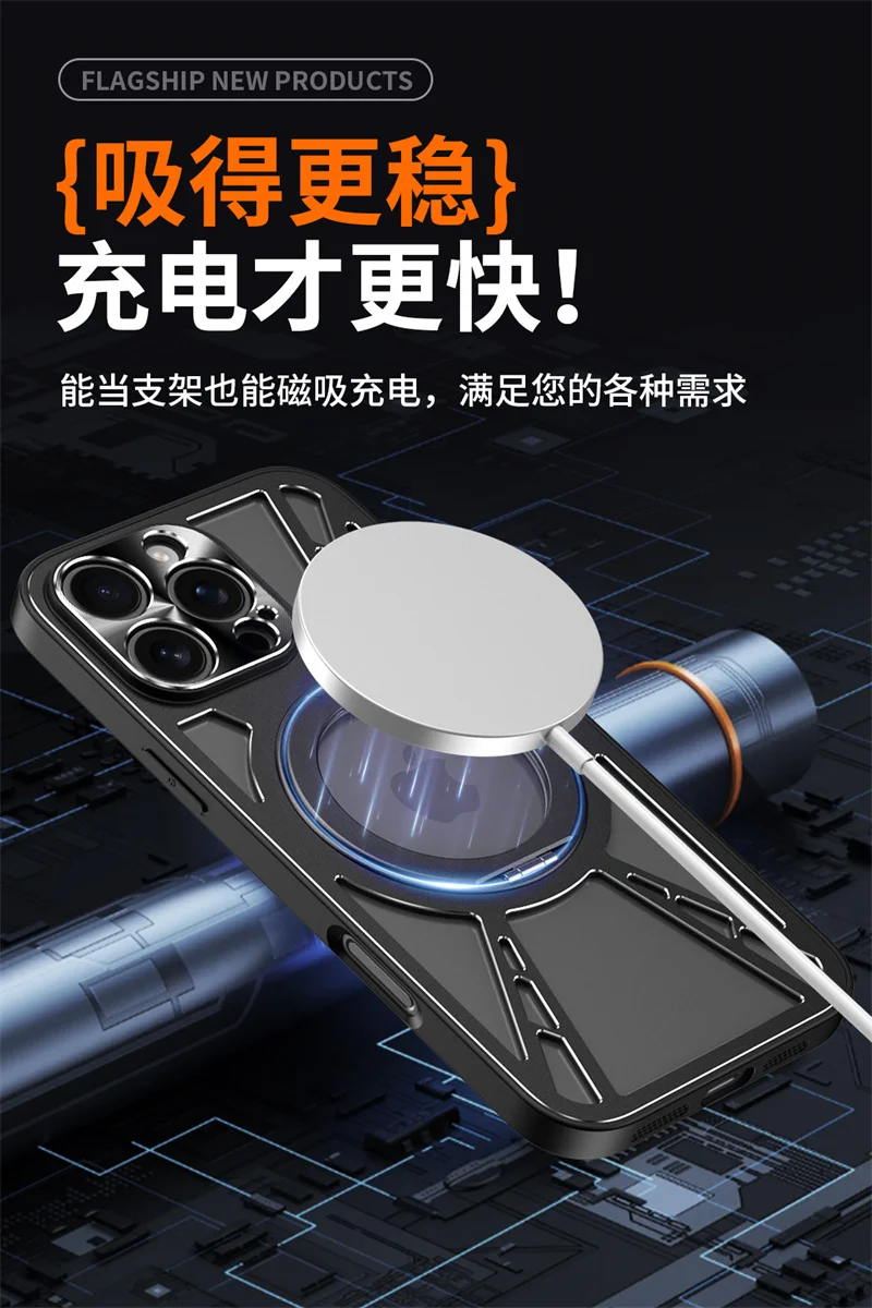 Funda de teléfono Magsafe de Metal magnético para iphone 11, 12, 13, 14, 15 16 Pro Max, marco de TPU de refrigeración hueca, funda de carga inalámbrica