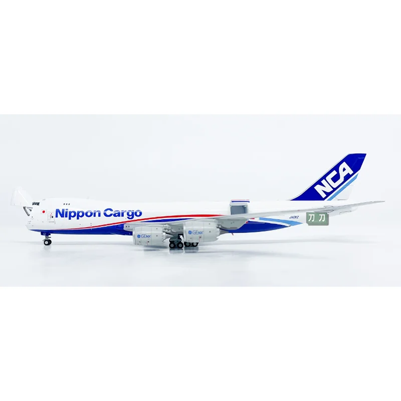 

HX 1/400 Japanese Cargo Airlines B747-8 JA12KZ JA15KZ Alloy Aircraft Model Collectible Decorative（Registration number is random）