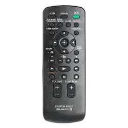 RM-AMU012 For Sony Remote Control Replacement, For Sony Audio System LBT-DJ2I HCD-DJ2I SS-WG2I SS-DJ2I SA-WG2I