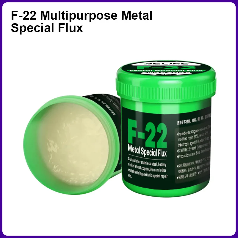 RELIFE F-22 Multipurpose Metal Special Flux High Insulation Resistance Strong Weldability Safe Non-conductive Metal Flux Paste