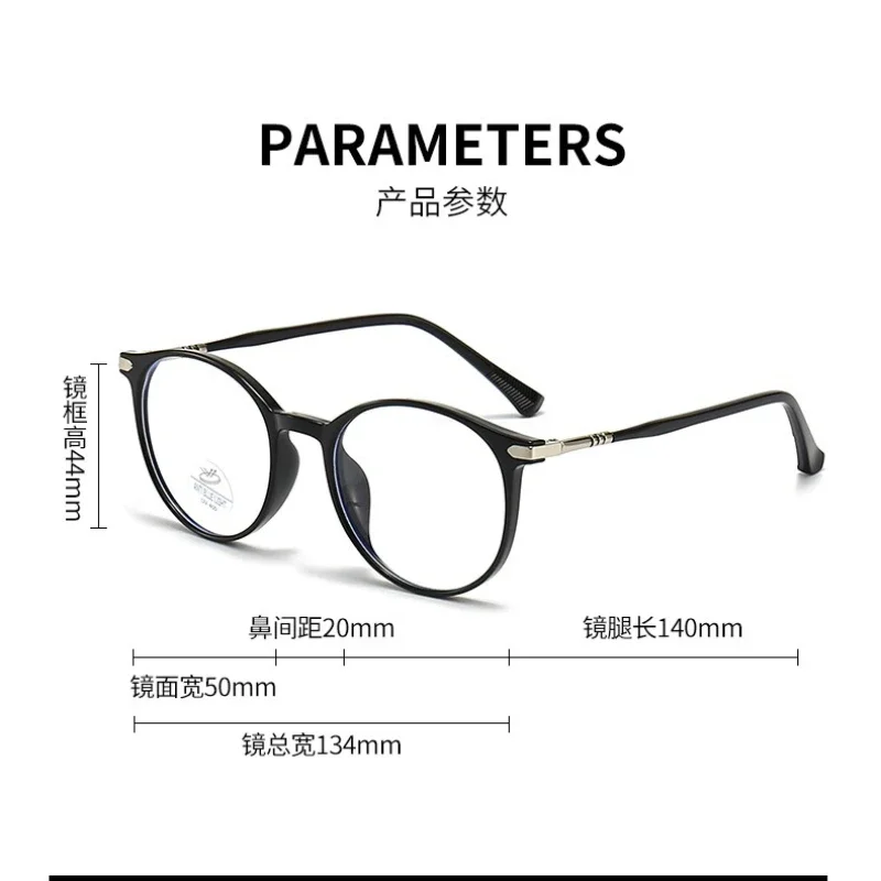 Prescription Eyewear Women's Glasses Myopia Optical Lenses Anti-Glare Scratch-Resistant Progressive Multifocal Reading Galsses