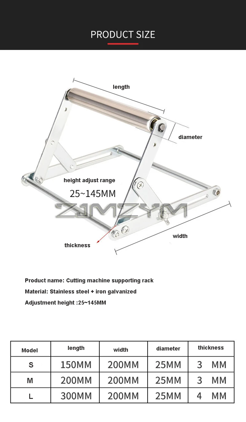 Foldable Stainless Steel Stand with One Roller Adjustable Cutting Machine Support Frame Material Support Bracket For Cutting