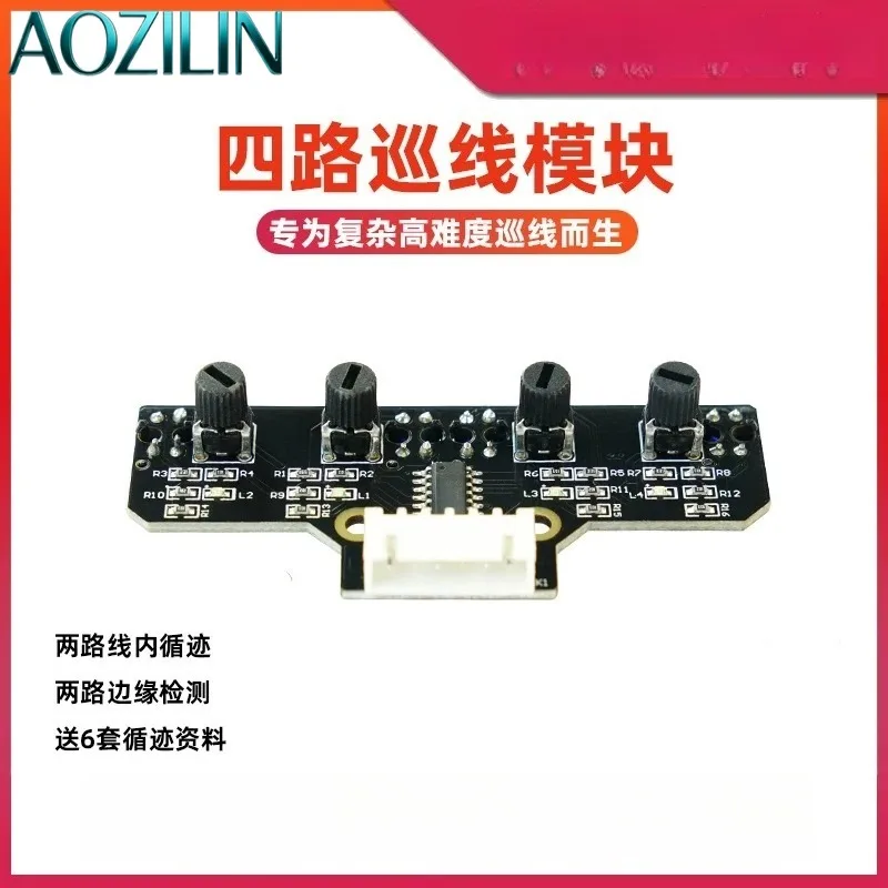 AOZILIN 4‑Way Infrared Line Follower Sensor Module Detection Board For DIY Smart Car Robot Electronic Component