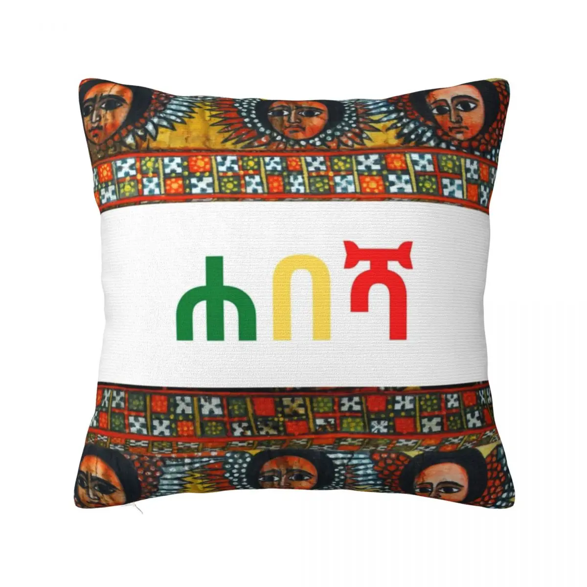 

Роскошный тканевый чехол для подушки с принтом, 45 см