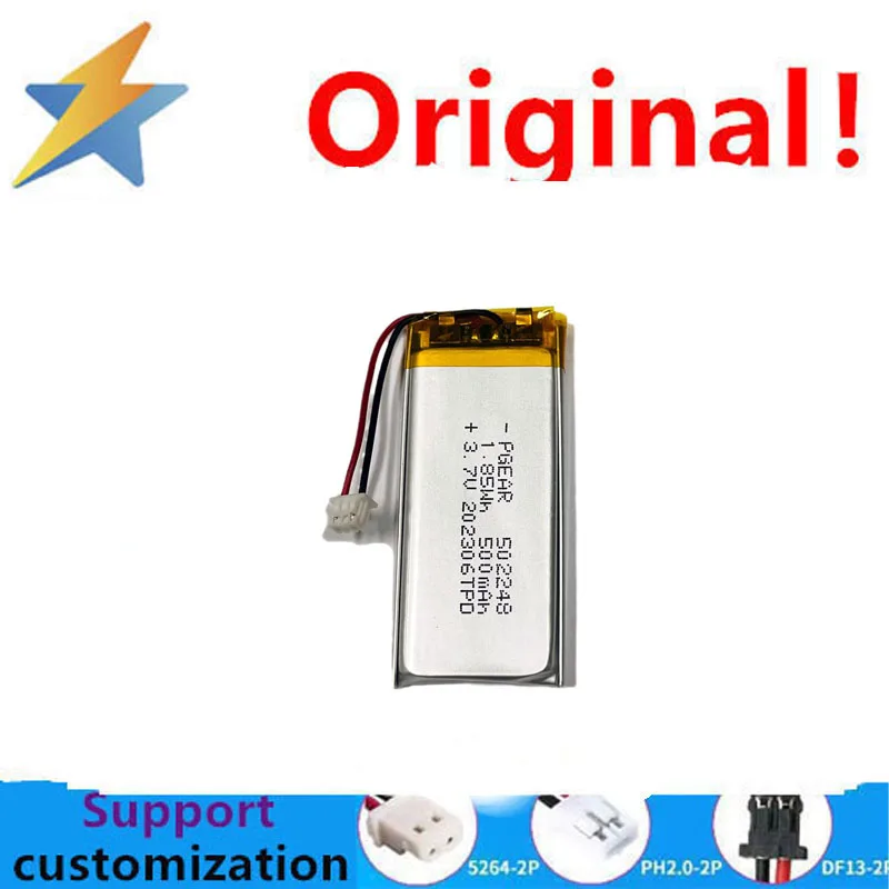 buy more will cheap 3.7V 502248 Polymer Lithium Battery 500mAh Mouse Charging Battery