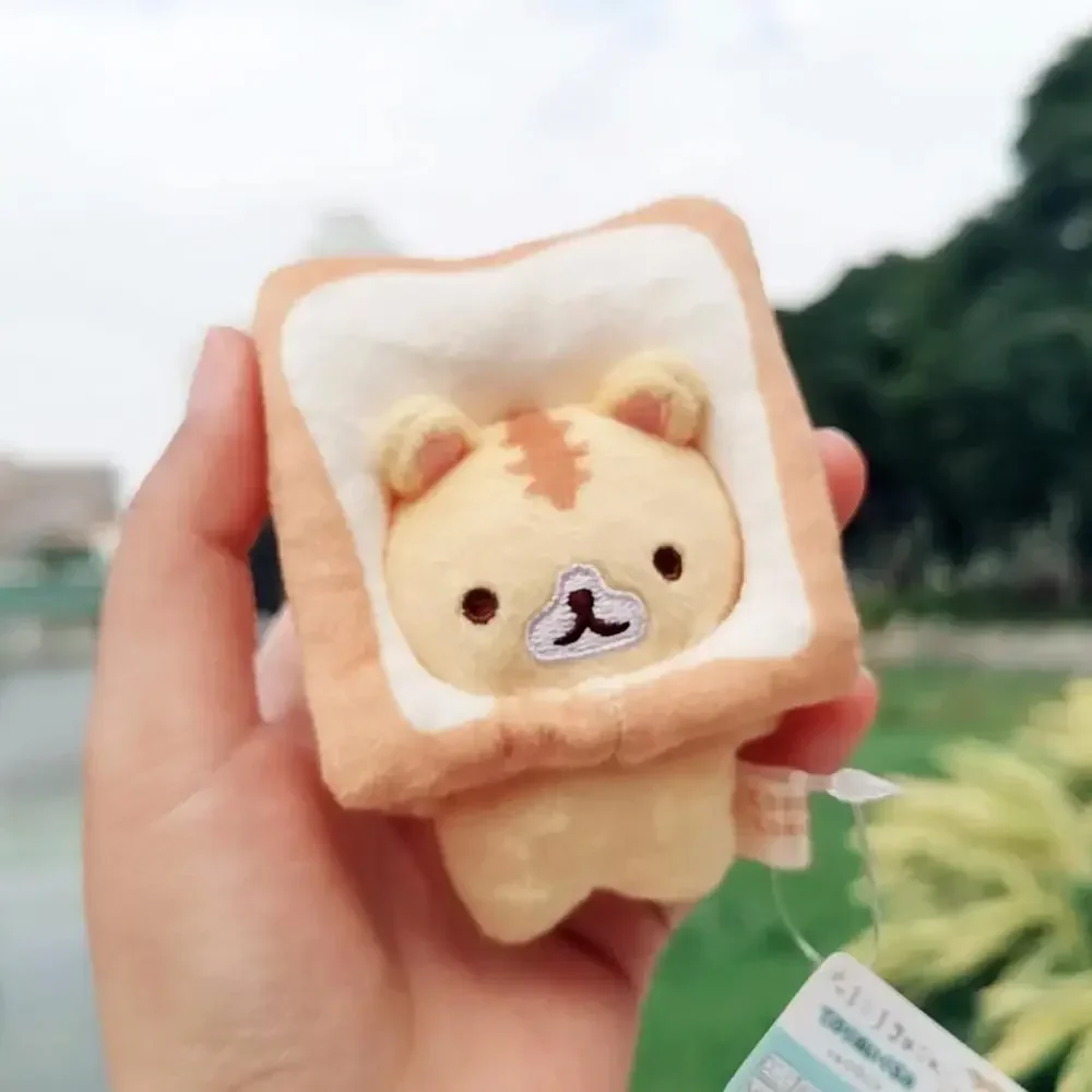 Cute Creative Bread Toast Cat Plush Pendant Doll Keychain Car Backpack Lovely Decoration