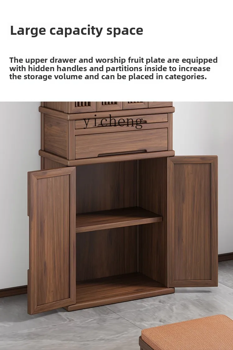 

TQH Buddhist niche New Chinese vertical cabinet Buddhist platform Bodhisattva cabinet Buddhist cabinet Household Guan Gong