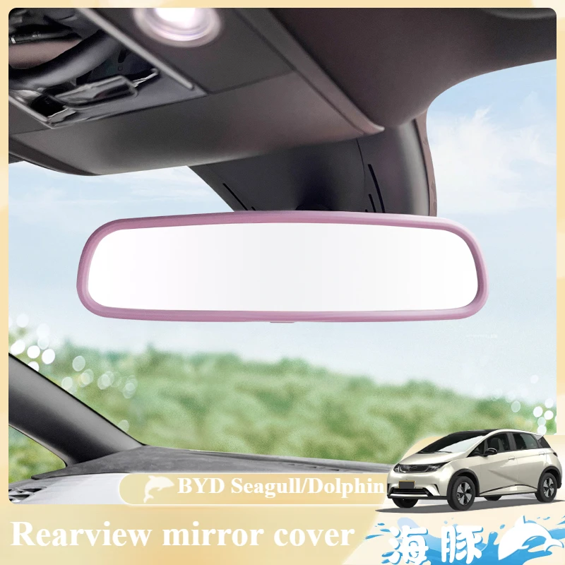 For BYD Dolphin Seagull Rearview Mirror Silicone Cover Anti-Scratch Decorative Frame Car Interior Accessories Black/White/Pink