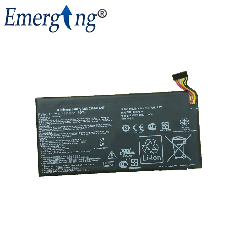 Batería Original para tableta ASUS, 3,7 V, 4325Mah, para Google Nexus 7, ME370T, C11-ME370T, C11-EP71