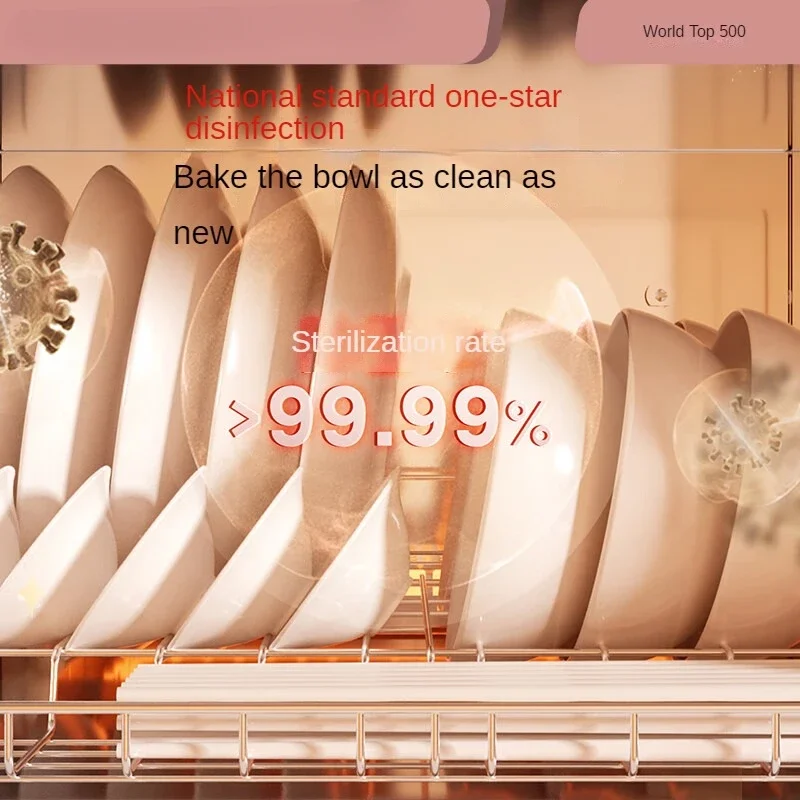 Hot SalesCompact Sterilizer Machine For Home Kitchen Utensils And Tableware With High Temperature Drying Function 220V