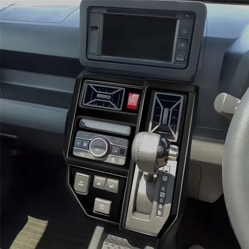 CACE-Car والعتاد التحول الإطار والعتاد التحول لوحة الكسوة ل دايهاتسو تافت 2024 اكسسوارات السيارات الداخلية