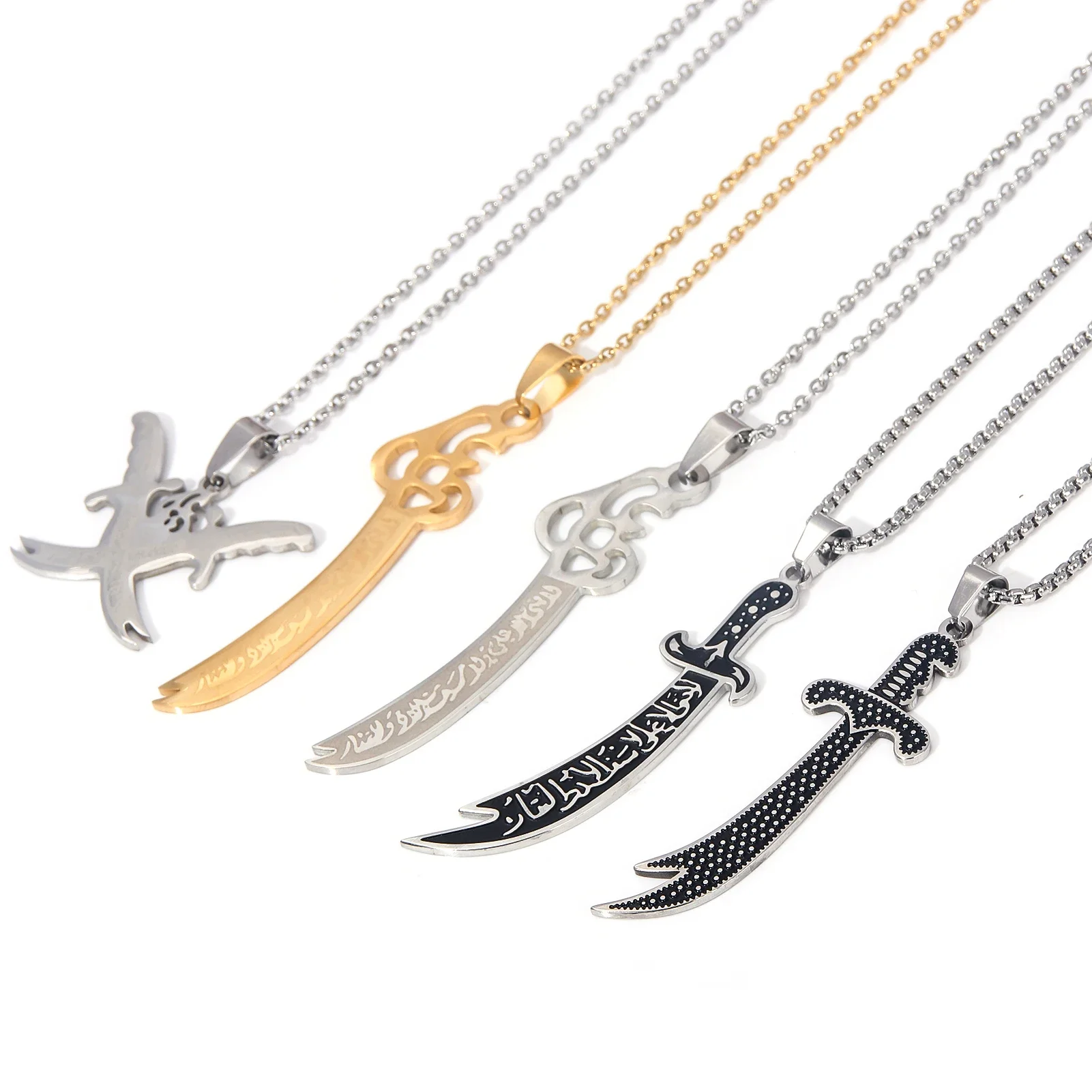 Vintage Hollow Lettering Knife Necklace Hip Hop Imam Ali Sword Pendant Sword Pendant Necklaces for Men Jewelry Accessories Gift