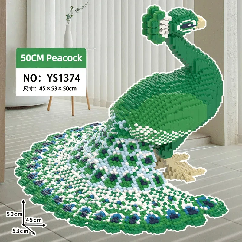 MOC 70cm Blue Jade Green Peacock Building Blocks Set Simulated
