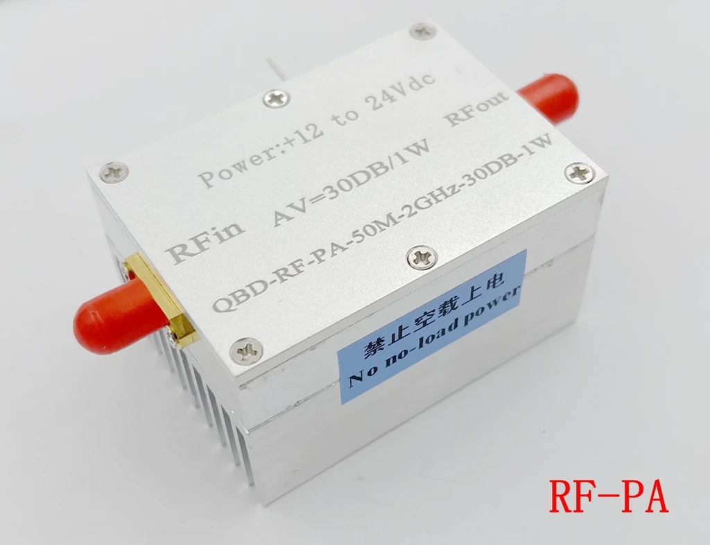 Power synthesis broadband linear RF power amplifier 50M-2GHZ 1W small signal amplifier broadband PA