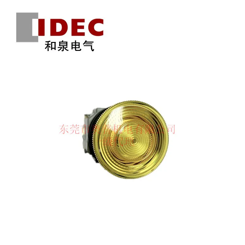

2025 IDEC Izumi With Light Button Switch ALN39911DNY Large Mushroom Head With Light Switch Brand New Original Genuine