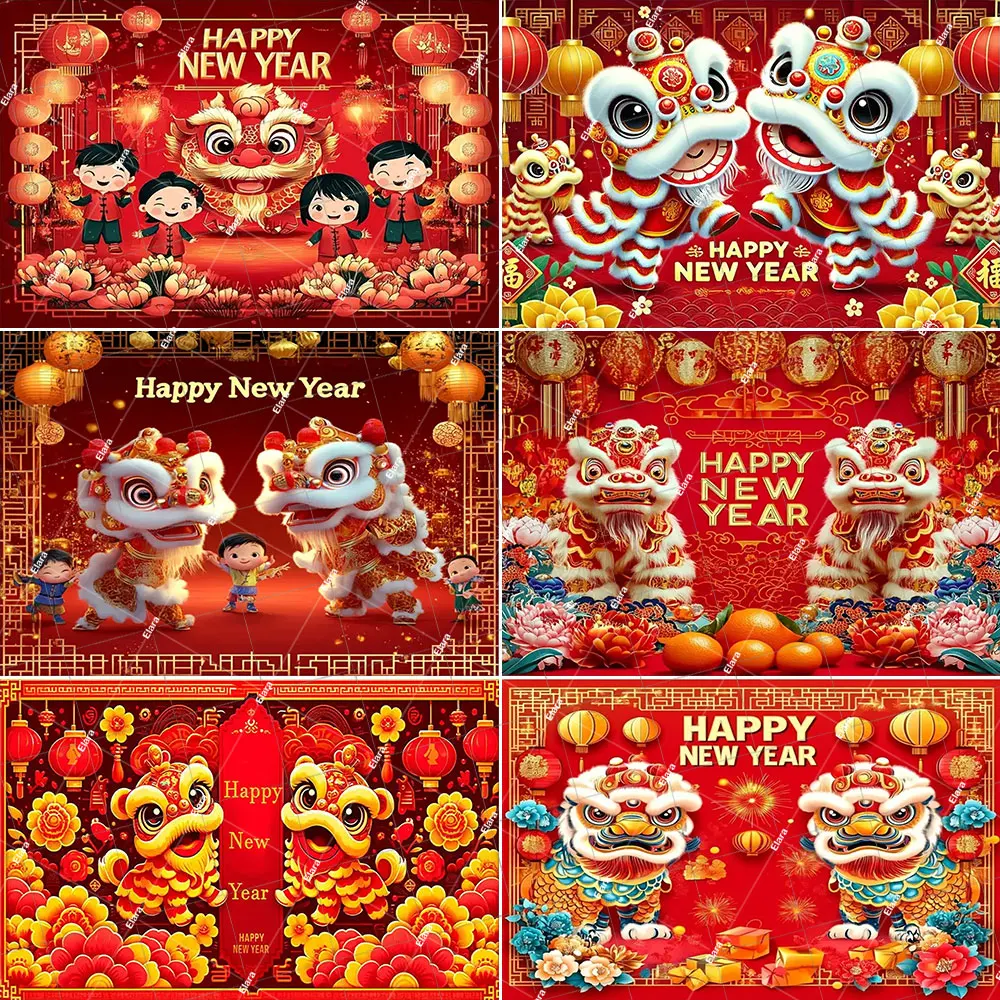 

2026 Year Happy New Year Theme Lion Dance Red Gold Lantern Traditional Party Decor Spring Festival Lantern knot Fan Backdrop