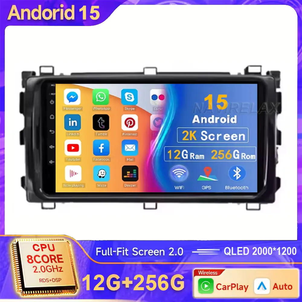 7 "أندرويد لتويوتا أوريس هايبرد 2013 2014 مشغل فيديو الوسائط المتعددة Carplay الملاحة GPS 4G + WIFI أندرويد راديو السيارة التلقائي #1