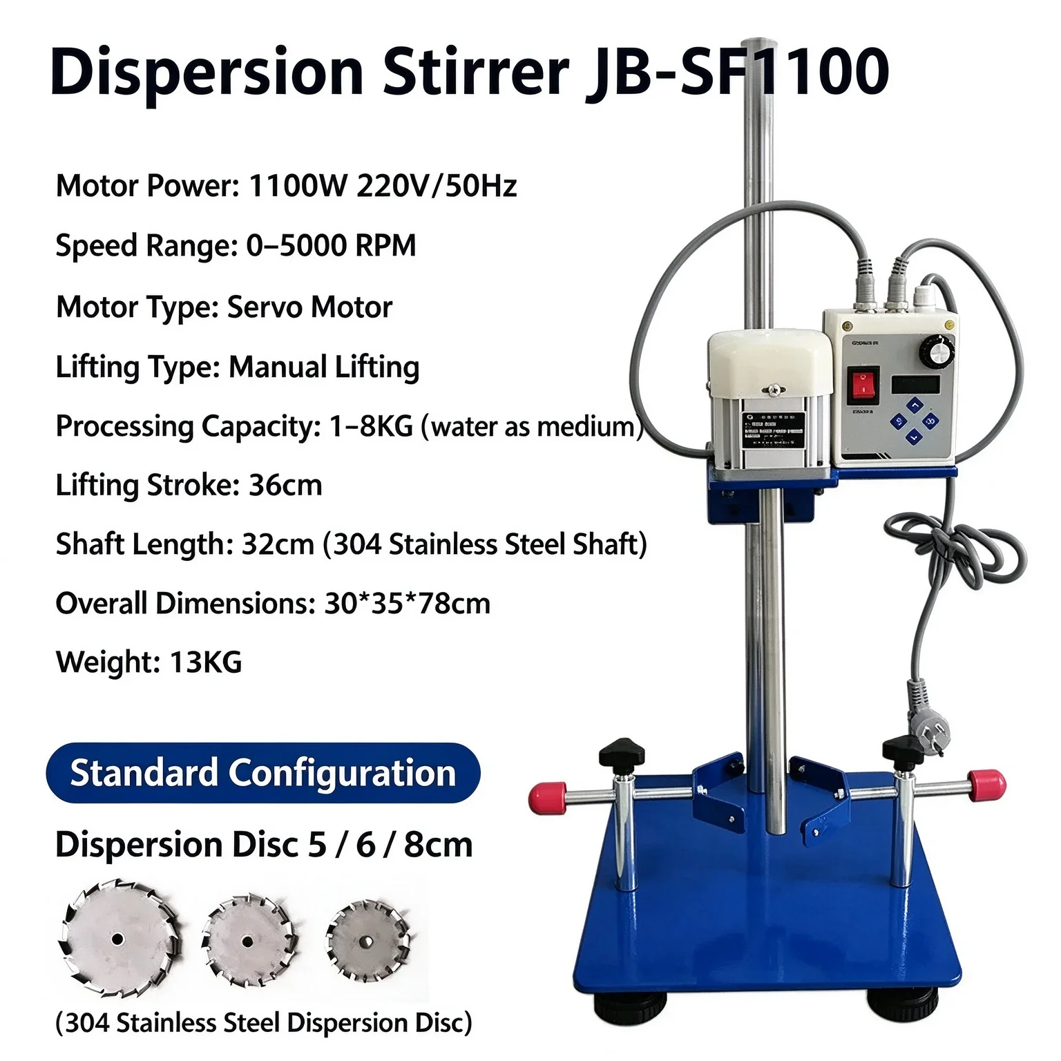 Digital High Speed Dispersing Machine Lab Mixer for Paint Coating Ink Pigment Chemical Small Sample Stirring