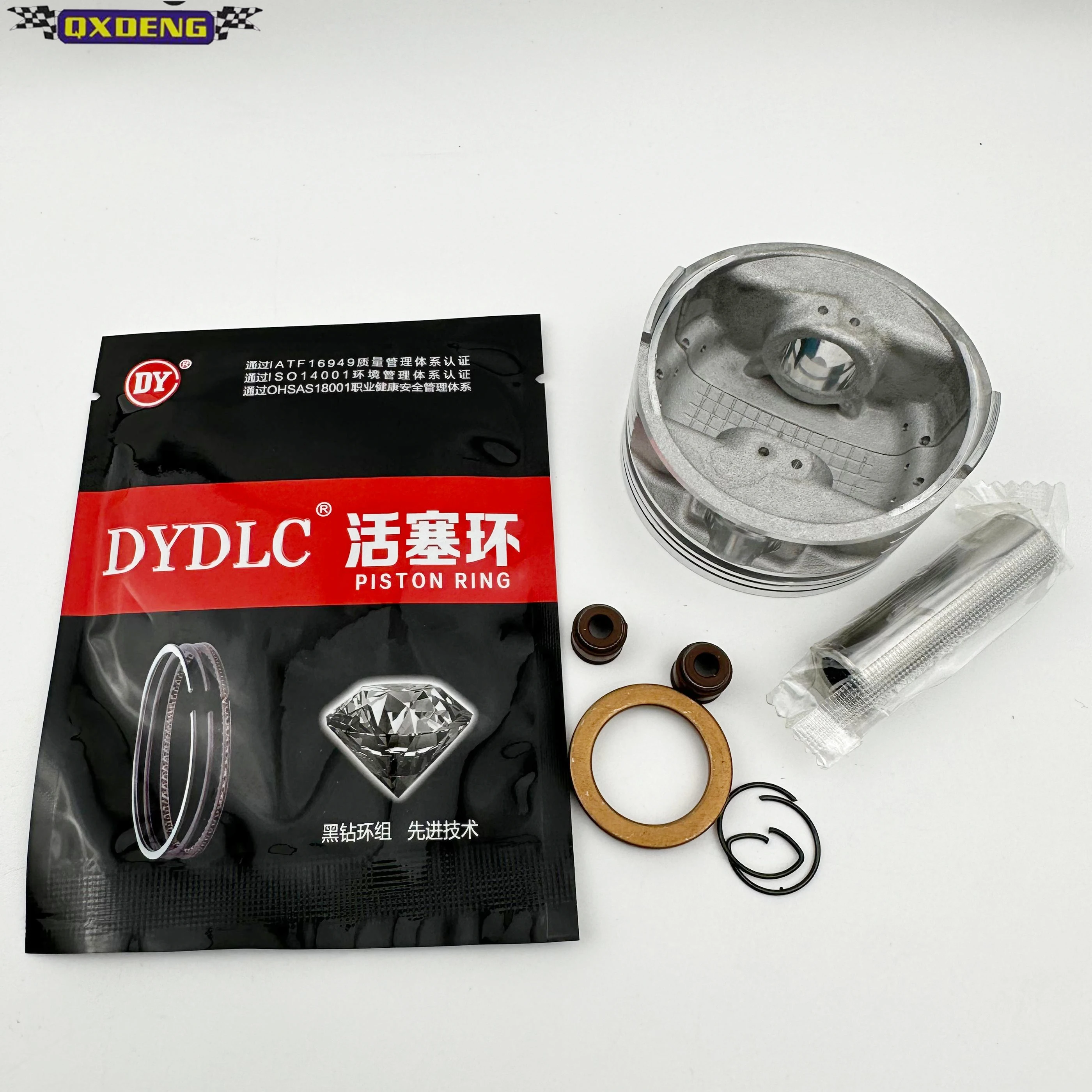 Motorbike Cylinder Kit Piston Ring Assembly GY6-125 casing plug conversion 63 mm large bore engine