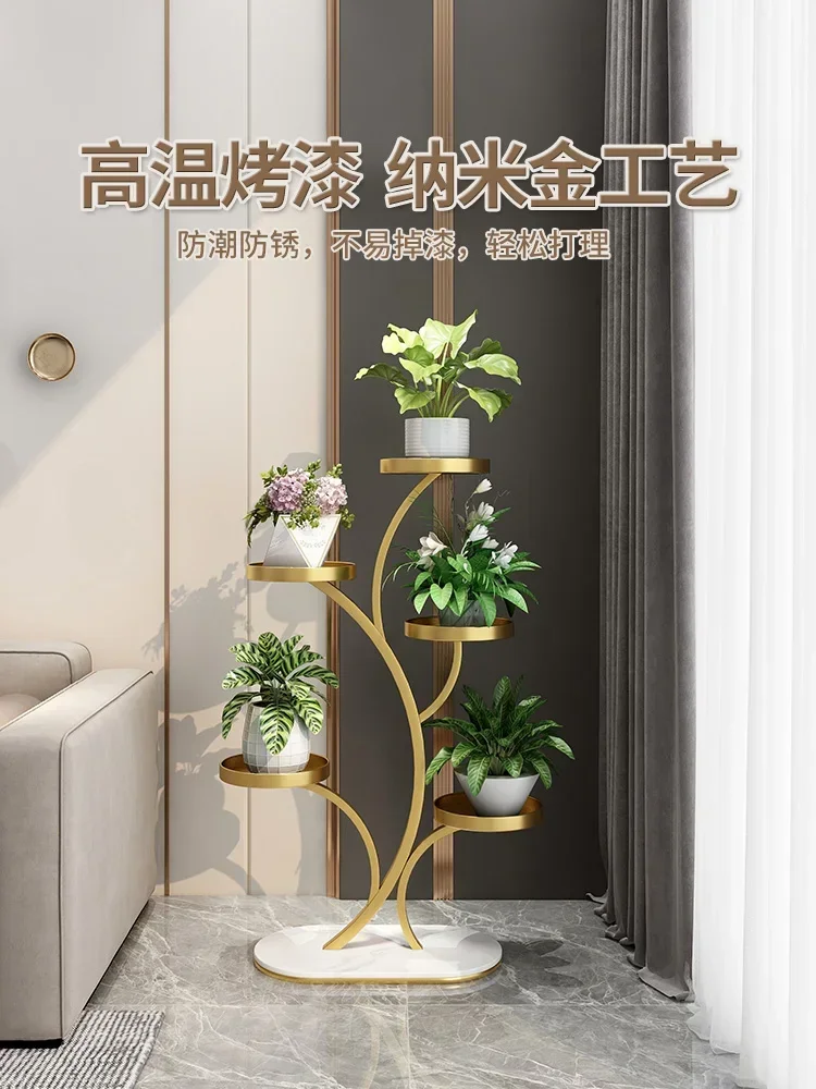 High-end flower shelf living room floor balcony shelf succulent flower shelf cardan wheel wrought iron flower pot bracket