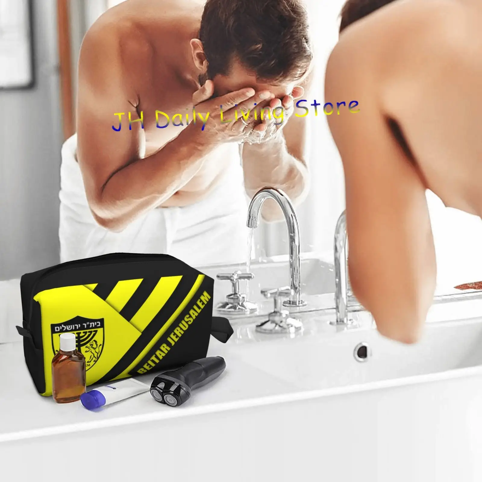 Beitar Jerusalem FC Portable Large Capacity Travel Toiletry Storage Bag Ideal for Travel Storage and Everyday Use