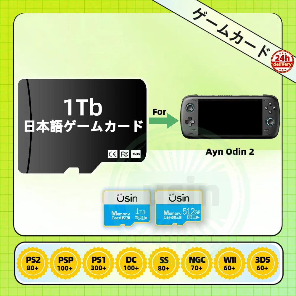 

TF Game Card For Ayn Odin 2 Mini Lite Japan Version Retro Classic Games PS2 PSP PS1 3DS NGC WII DC SS Portable Memory SD 1TB