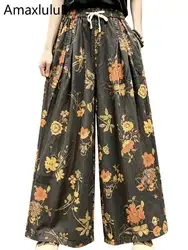 Amax luluE Summer Fashion Jeans Womens Printed Loose Denim Wide Leg Pants Ladies classic Leisure Luxury Vintage Floral Trousers