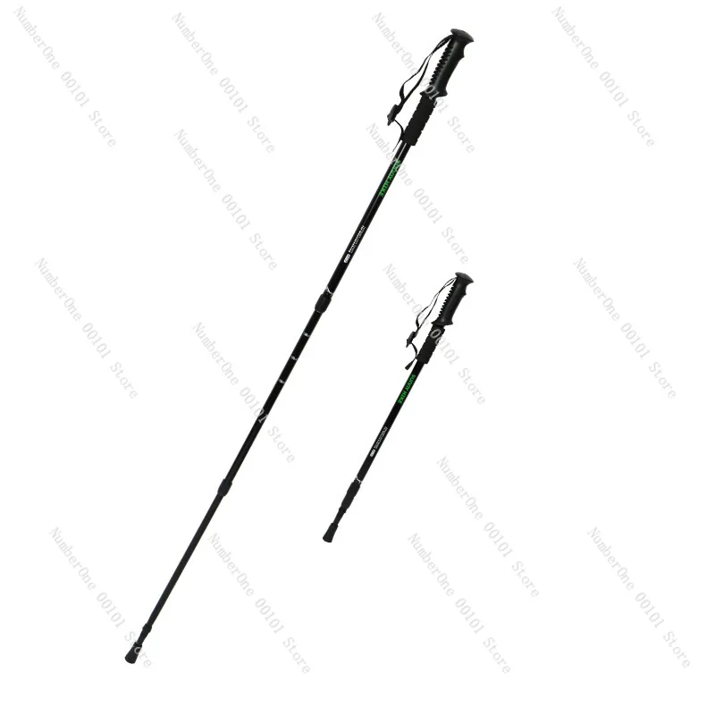 

Aluminum alloy mountaineering pole professional outdoor hiking telescopic non-slip cane ultra-light portable mountain climbing