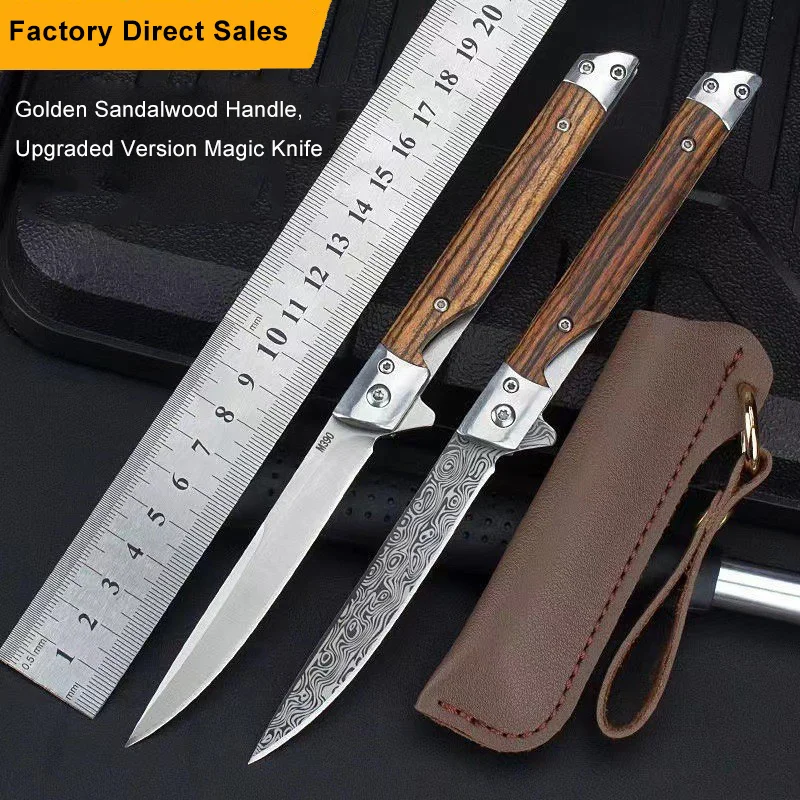 Damascus Pattern Folding Knife Multi-purpose Outdoor Camping Stainless Steel Folding Knife with Height Hardness