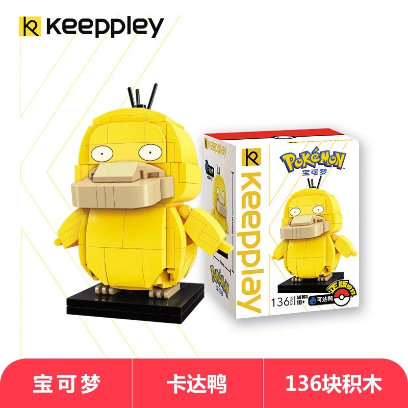 Pokemon Bouwstenen Cartoon Pikachu Bulbasaur Speelgoed Kinderen Geassembleerd Model Huisdier Elf Kinderen Kinderen Cadeau Compatibel Met Lego