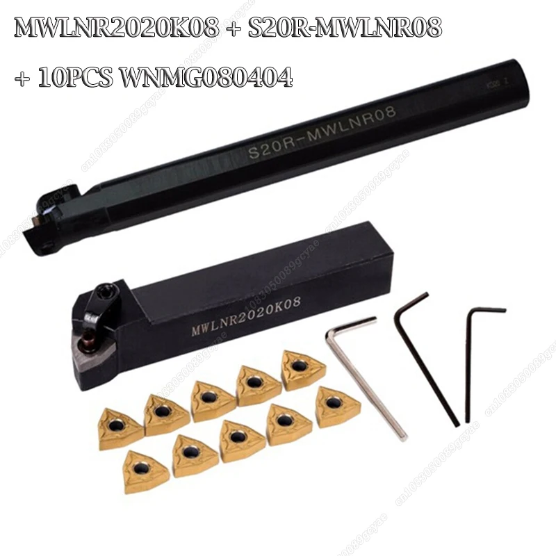 External Turning Tool Holder MWLNR2020K08 + S20R-MWLNR08 + 10PCS WNMG080404 Carbide Inserts + Wrench Lathe Tool