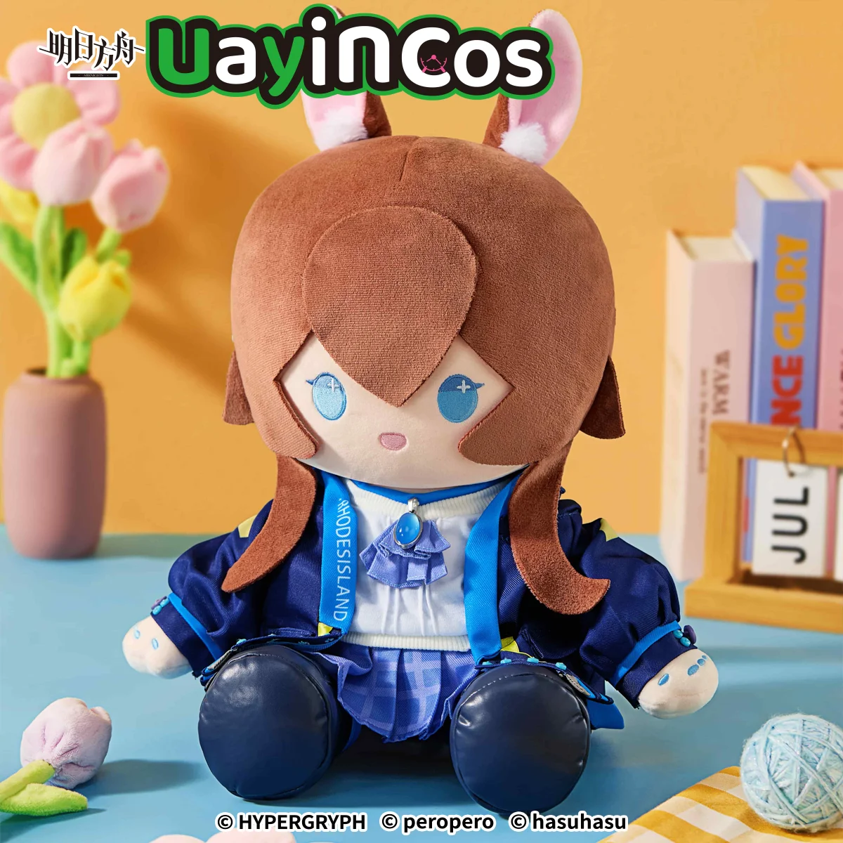 

In Stock 40cm Arknights Amiya Wisadel Cartoon Stuffed Plushies Plush Doll Clothes Pillow Anime Ornaments Figure Game Toy Kids