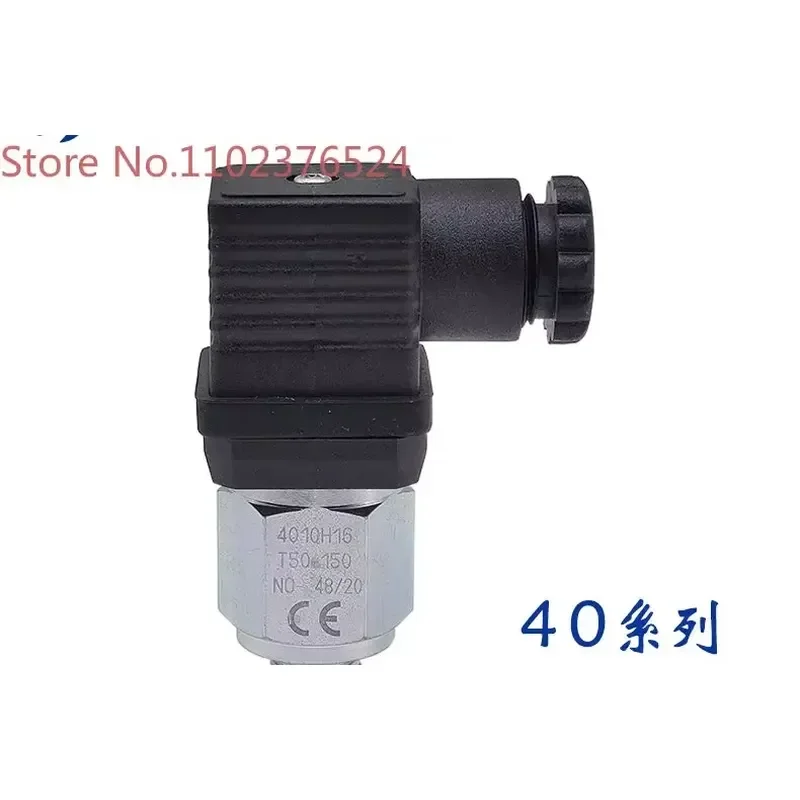 1pcs Adjustable Mechanical Pressure Switch Hydraulic Overload Protection Overvoltage Relay 4820