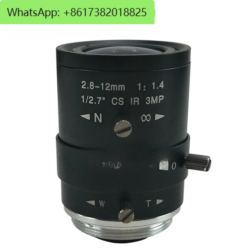 HD industrial camera zoom lens CS port 1/2.7 target surface 2.8-12mm machine vision lens