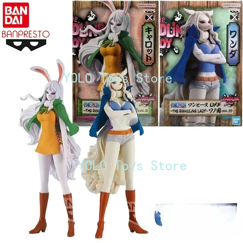 

Оригинальная фигурка Bandai Banpresto: Аниме-фигурка DXF Carrot Wanda Sulong, коллекционная модель, игрушка для детей, подарок, украшение