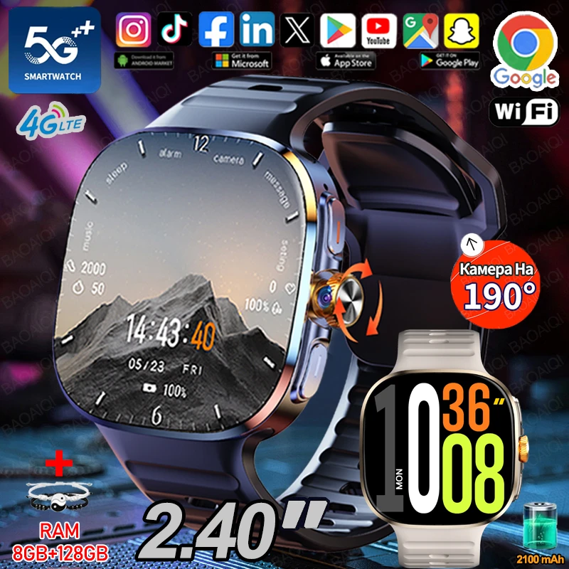 

5G/4G Полная сеть GPS Смарт-часы 2,40 дюйма 720*720 AMOLED-экран Видеозвонок 8 ГБ + 128 ГБ ОЗУ 2100 мАч Google Play WIFI Smartwatch