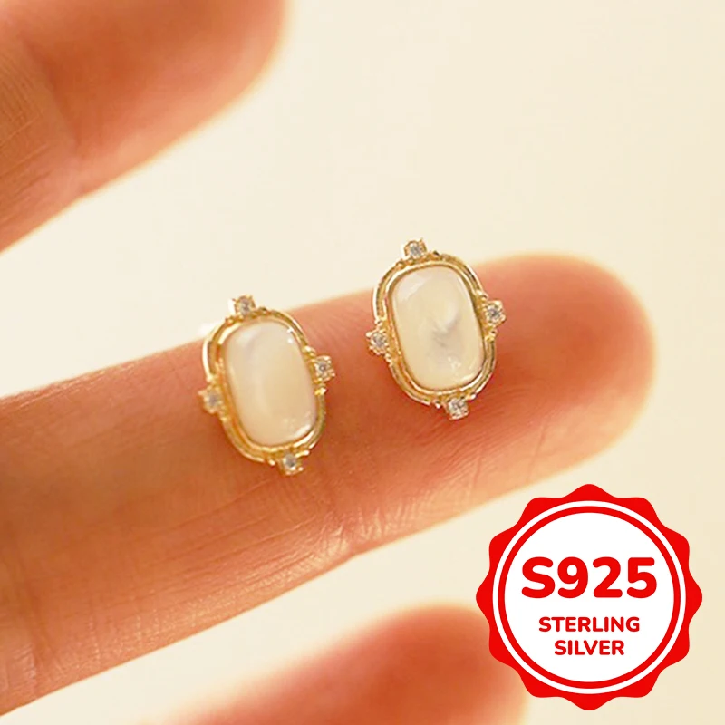

S925 sterling silver stud earrings female magic mirror shape geometric square retro palace white shell earrings elegant
