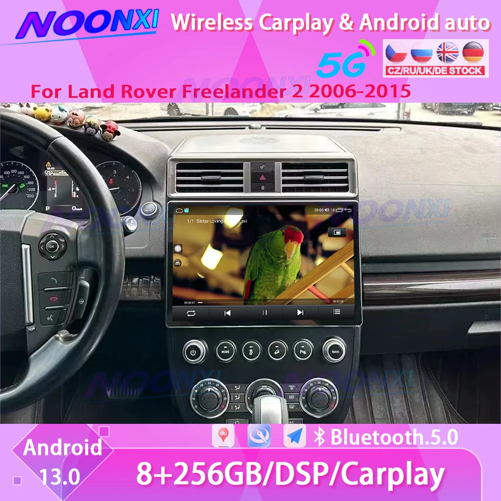

Автомобильная Мультимедийная стереосистема для Land Rover Freelander 2 2006-2015 радио Android 13 экран 13,1 дюйма видео плеер в стиле Тесла головка GPS