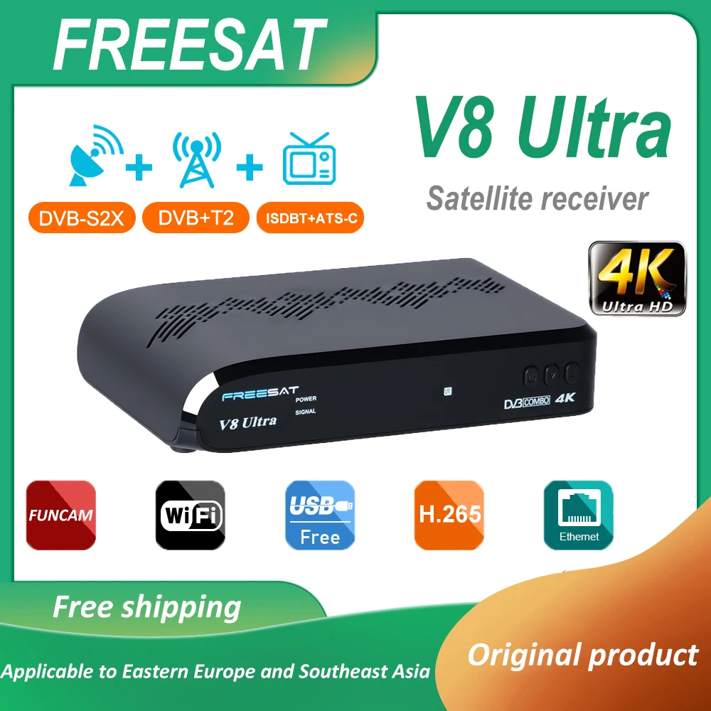 جهاز استقبال الأقمار الصناعية FREESAT V8 Ultra DVB-S/S2/S2X، DVB+T/T2/ISDB-T/Cable/ATSC-C BISS Auto Roll، PowerVu الكامل، DRE Mars V8 Ultra