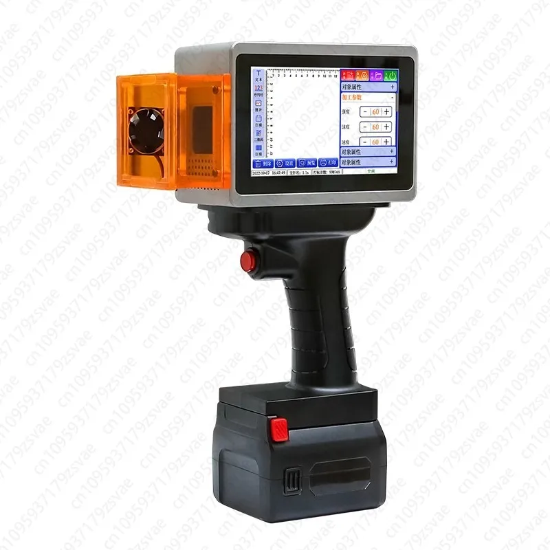 

L4pro small laser coding machine desktop handheld laser engraving machine
