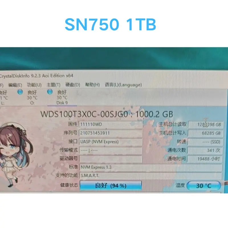 Second hand test OK SN750 1TB Solid State Drive