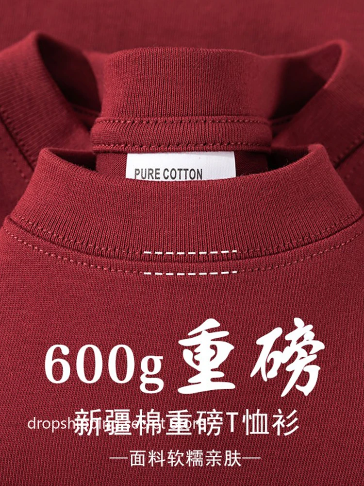 Retro Khaki 600G Heavyweight Pure Cotton T-shirt for Men's Summer Minimalist Style Loose Casual Short Sleeved Top Base Shirt image 6