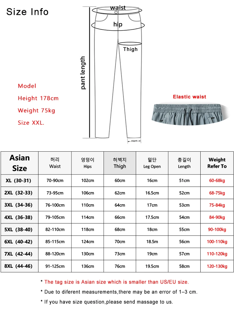 Summer Zip Pockets Men\'s Sweatpants Breathable Quick Dry Stretch Nylon Casual Track Pants Big Size Straight Sport Trousers 8XL