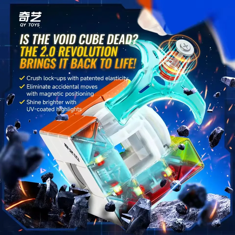 Qiyi Racing Void Cube Magnetic UV Magic Speed Cube Stickerless Fidget Toys Cubo Magico Puzzle Qiyi Hollow 3x3 M