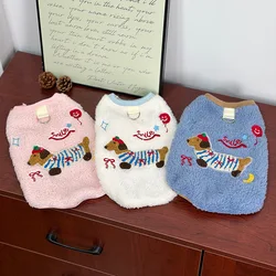 Pet Plush Embroidered Vest Dog Autumn/Winter Velvet Thickened with Traction Ring Small Dog Coat Christmas Clothes Jacket