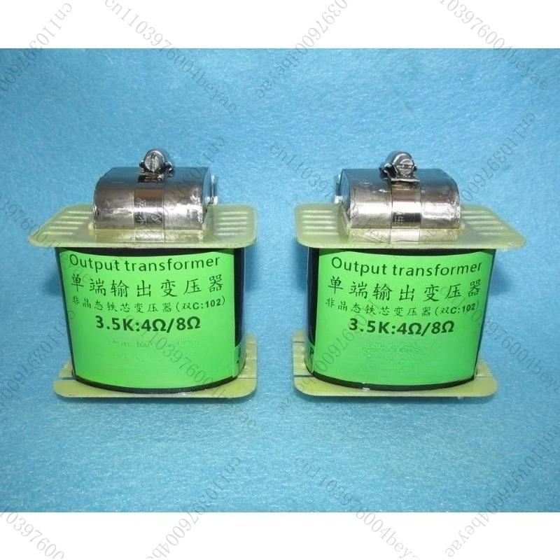 Transformador de salida de un solo extremo 6P3P/EL34/300B/KT88 3,5 K/5 K para tubos electrónicos hierro amorfo doble C un par