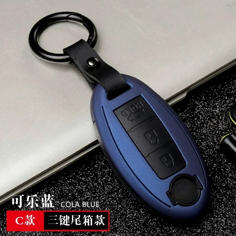 Carbon Fiber Look Key Fob Cover Anti-Scratch Remote Key Case for Infiniti M25 FX35 QX50 QX60 QX70 G25 Q50L