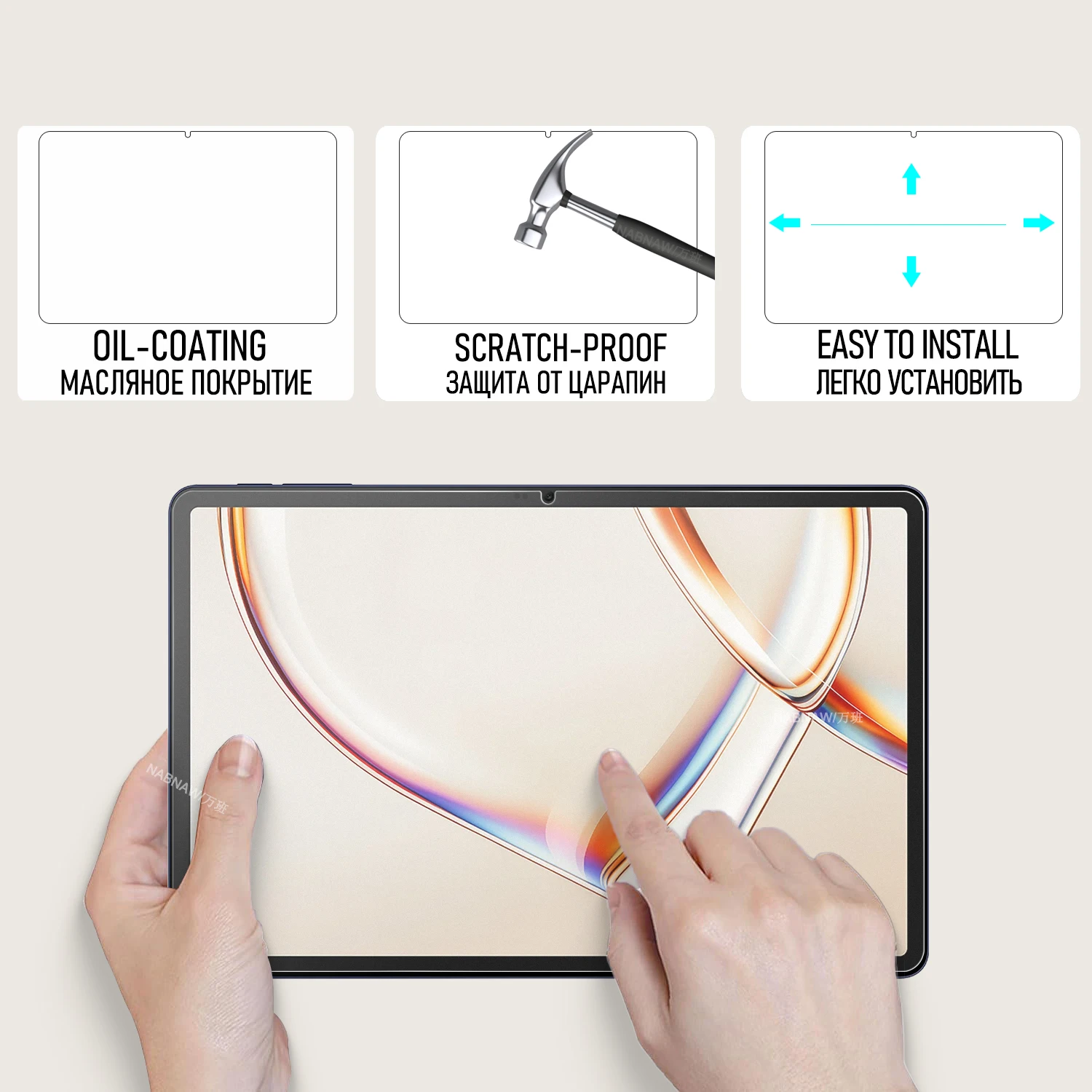 For TCL Tab A1 Full HD Tempered Glass Screen Protector On Tcl Tab A1 NXTPAPER 11