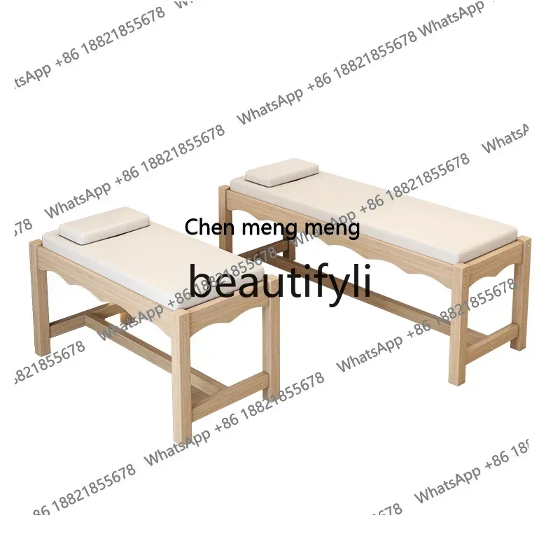 S7486teae Pediatric massage treatment bed Wooden diagnosis and treatment Small size TCM bone setting bed Beauty care bed