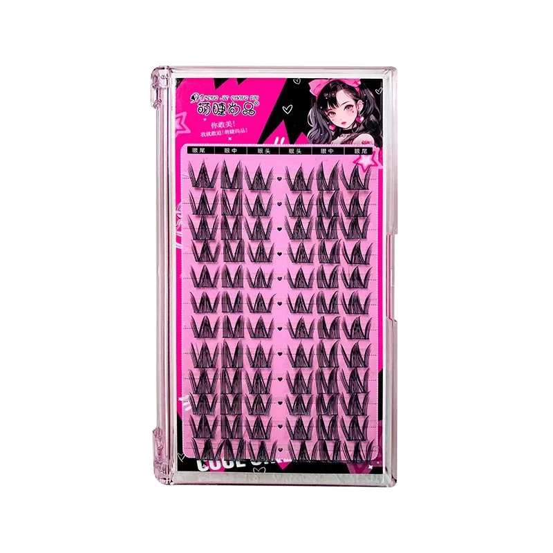 Mengjie الرموش الصناعية مظهر طبيعي رموش اصطناعية صغيرة حلوة كس رموش مجموعة واحدة كثيفة كسول الرموش الصناعية ماكياج #5